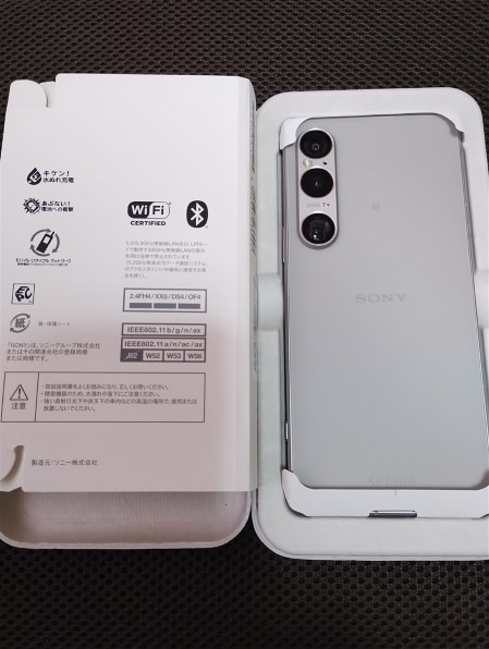 SONY Xperia 1 VI SO-51E docomo [プラチナシルバー]投稿画像・動画