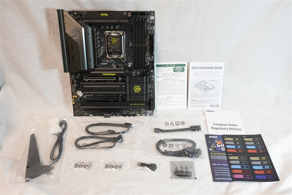 5GbE RJ45 LANが魅力&他社より改善点をしっかりと提示している』 MSI