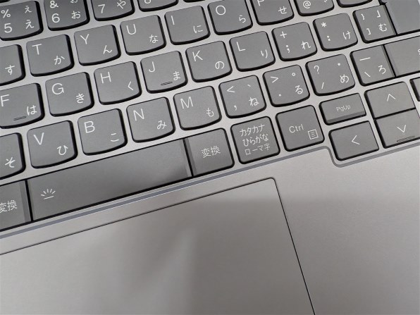 Lenovo ThinkBook 14 Gen 6 AMD 価格.com限定・Ryzen 5 7430U