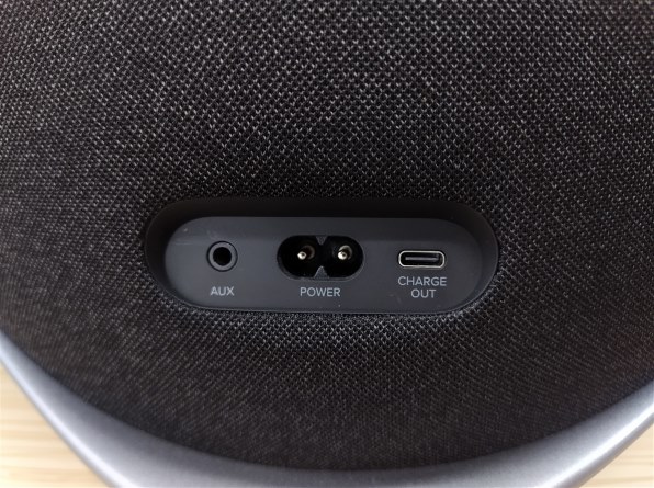 Amazon.co.jp: Harman Kardon Onyx Studio 9 Wireless Bluetooth