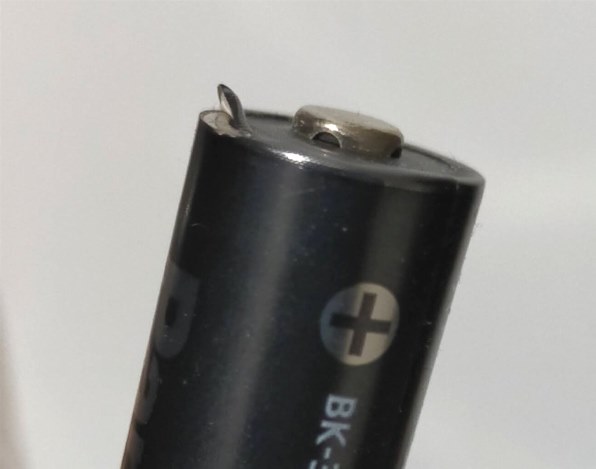 送料込 エネループプロ 単３ BK-3HCD/4H ×４パック パナソニック新品 概要 エネループプロ 単3形 4本パック(ハイエンドモデル) BK