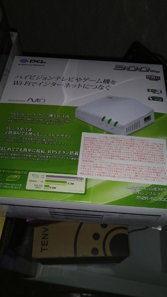 PLANEX MZK-SC300N2 価格比較 - 価格.com