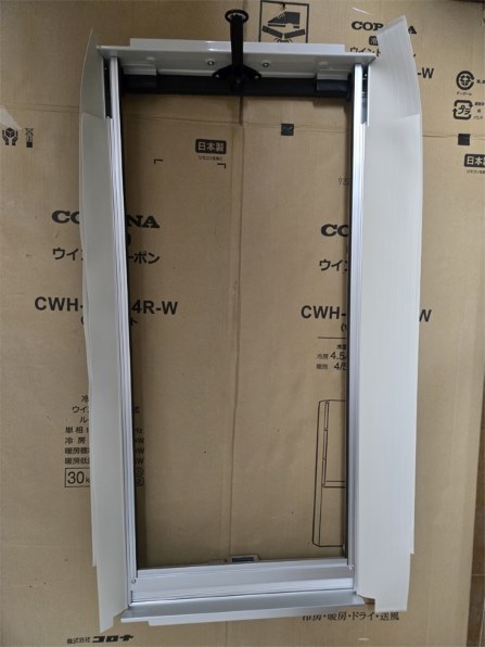 コロナ窓用エアコン CWH-A1815 からの交換工事をDIYで実施 コロナ窓用エアコン CWH-A1815 からの交換工事をDIYで実施