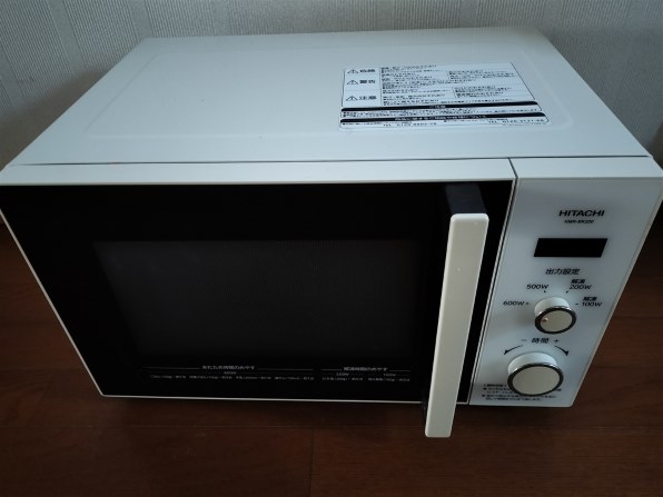 S154日立 HITACHI 電子レンジ っぽく ホワイト HMRBK220Z6 22L 60Hz 西日本専用 売買されたオークション情報 落札价格  【au payマーケット】の商品情報をアーカイブ公開