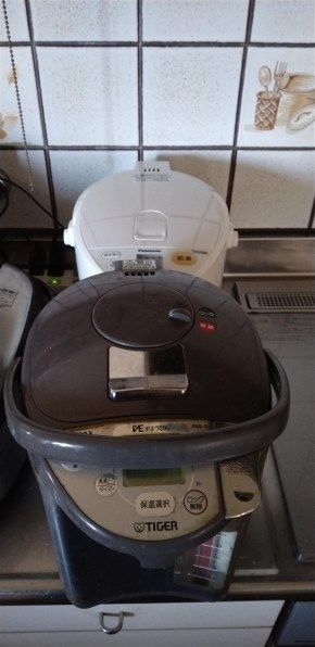 パナソニック NC-HU224 価格比較 - 価格.com パナソニック NC-HU224 価格比較 - 価格.com