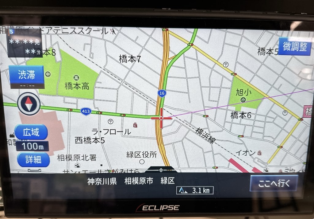 フローティング10.2インチを手軽に味わえる』 イクリプス AVN-HS01F