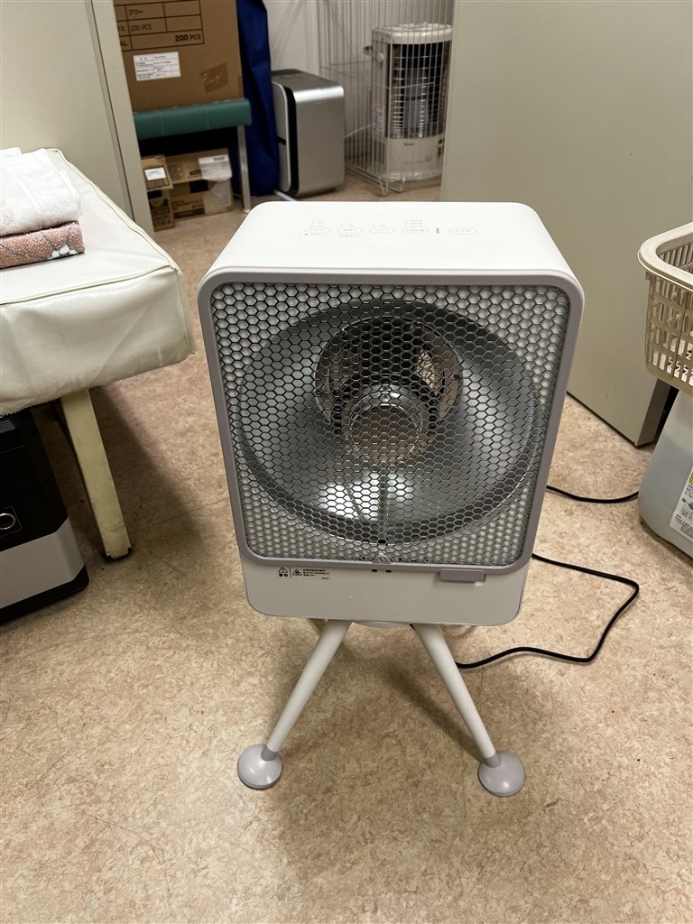 消費電力が Good!』 シロカ ぽかエコー SH-LF151 [ホワイト] じーょん