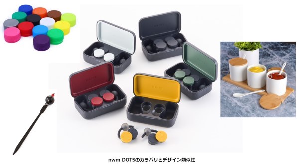 nwm DOTS バーガンディレッド Amazon.co.jp: nwm (ヌーム) オープンイヤー型 完全ワイヤレス