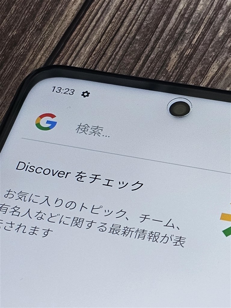 はっきり言って割高!ハンマーとして優秀。』 OPPO OPPO A3 5G はっきり言って割高!ハンマーとして優秀。』 OPPO OPPO A3 5G