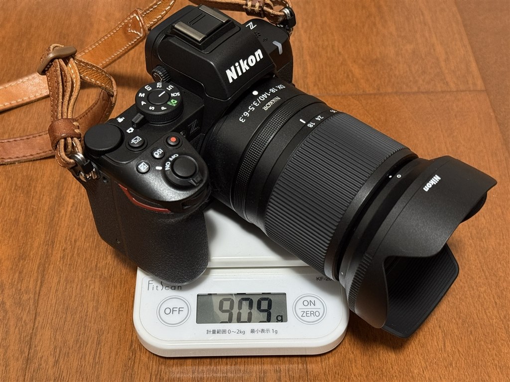 メイン機種として使える実力』 ニコン Z50II 18-140 VR レンズ