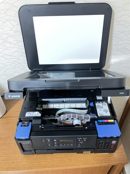 Amazon.co.jp: キヤノン Canon プリンター A4インクジェット複合