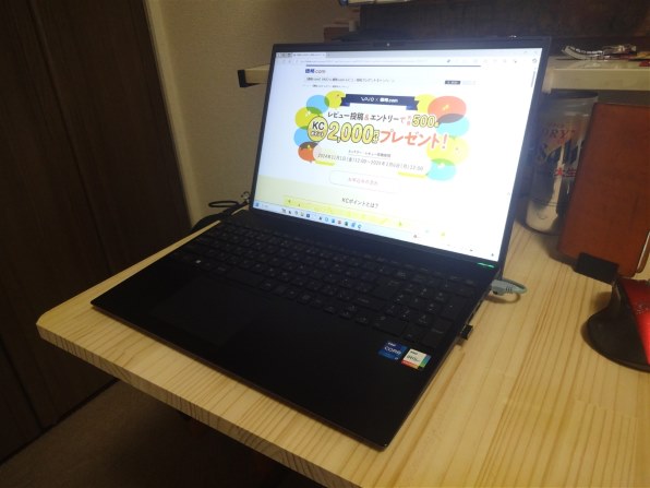 VAIO VAIO F16 VJF1618 Windows 11 Home・Core i7 1355U・16GB