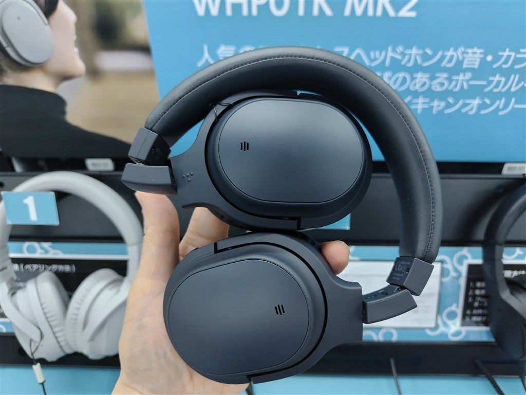 2代目はBluetooth接続時音色激変、操作変化無、aptX LL→HD』 ag AG