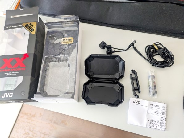 JVC XX HA-FX33X-RB [レッド&ブラック] 価格比較 - 価格.com