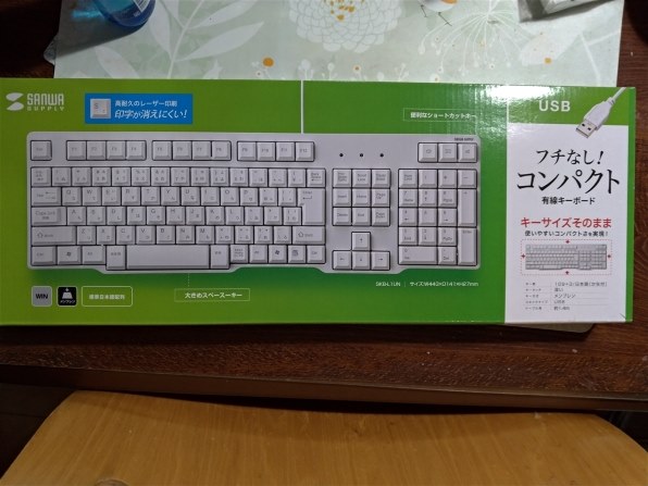 サンワサプライ SKB-L1UBKN [ブラック] 価格比較 - 価格.com