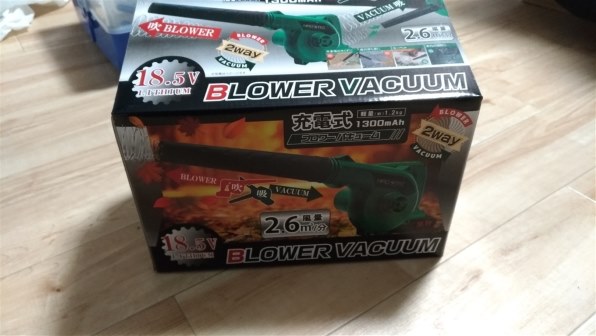 ヒロコーポレーション HDL-BVK001 価格比較 - 価格.com
