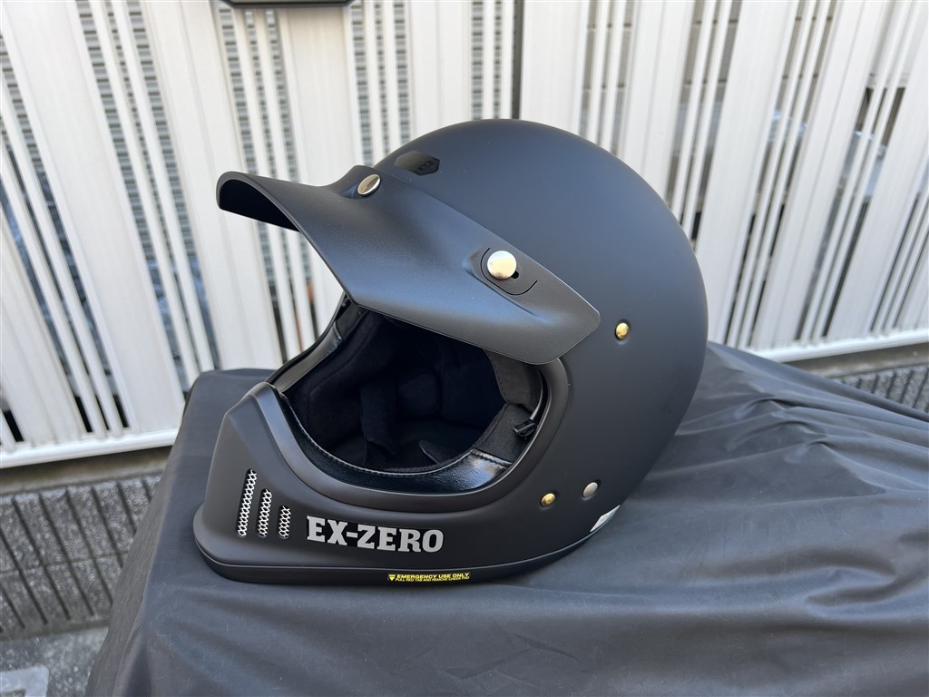 値下げ　ex-zero マットブラック　Sサイズ SHOEI / EX-ZERO マットブラック ｜ エムプラン 不動産