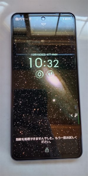 AQUOS sense4 SH-M15 ブラック シムフリー（シャープ】AQUOS