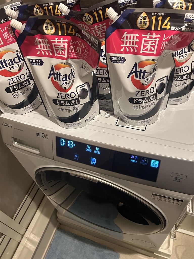 満足できる商品です。』 AQUA まっ直ぐドラム2.0 AQW-DM10R-L-W