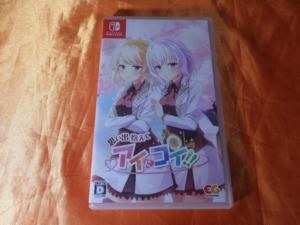 Switch 思い出抱えてアイにコイ!! 通常版 Amazon.co.jp: 思い出抱えてアイにコイ!! -Switch : ゲーム