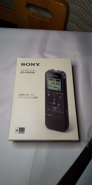 SONY ICD-PX470F (N) [ゴールド] 価格比較 - 価格.com