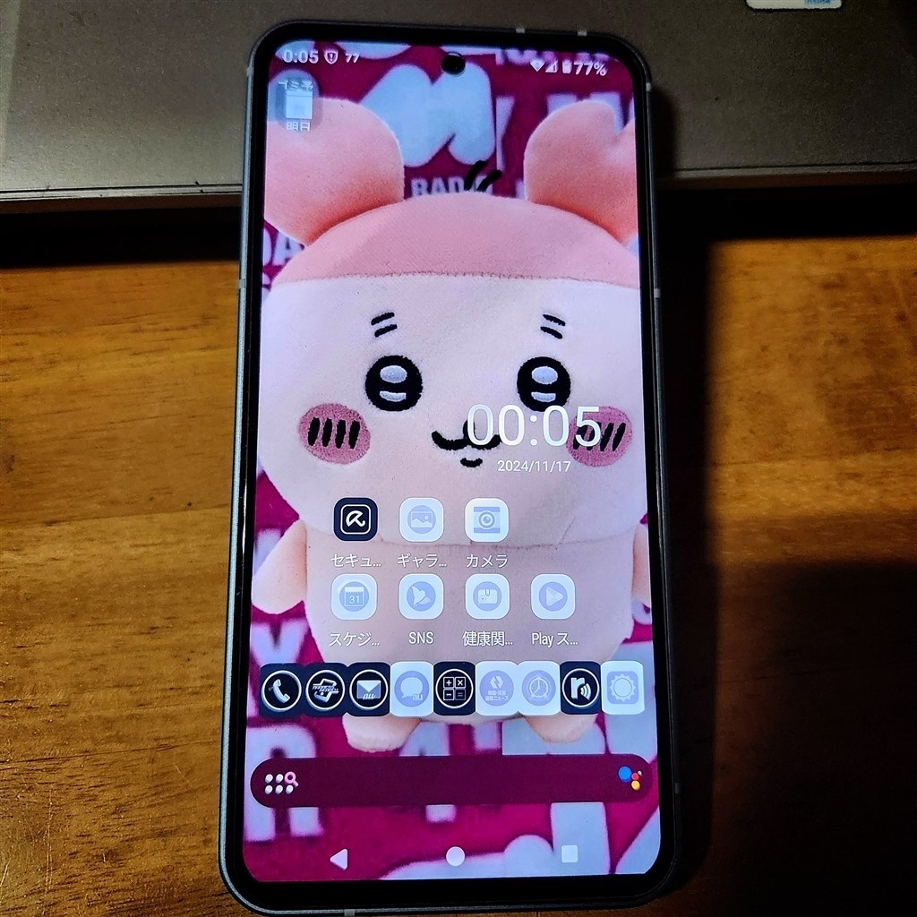 スマホの進化を更に目の当たりにした…(; ・д・)』 シャープ AQUOS