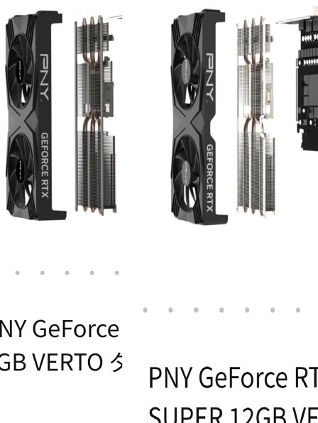 PNY GeForce RTX 4070 SUPER 12GB VERTO OC デュアルファン PNY GeForce RTX 4070 SUPER 12GB VERTO OC デュアルファン