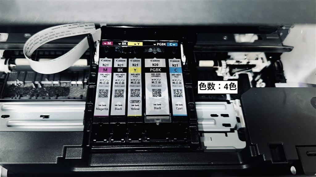 エガちゃんねる完全コンプリートプリントセット ギガビットスマートスイッチ ES1016VL3