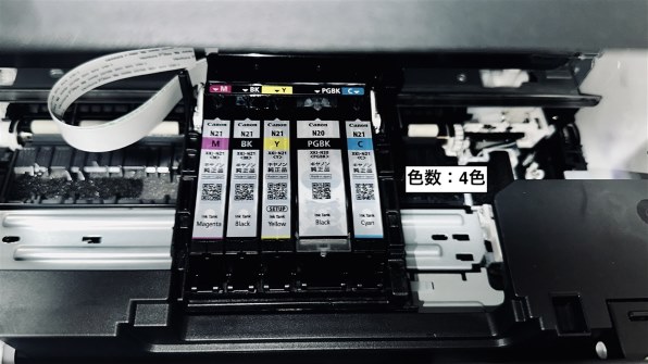 キャノンI XY１３0 Canon 中古２台セット【動作確認済】 CANON PIXUS XK130 価格比較 - 価格.com