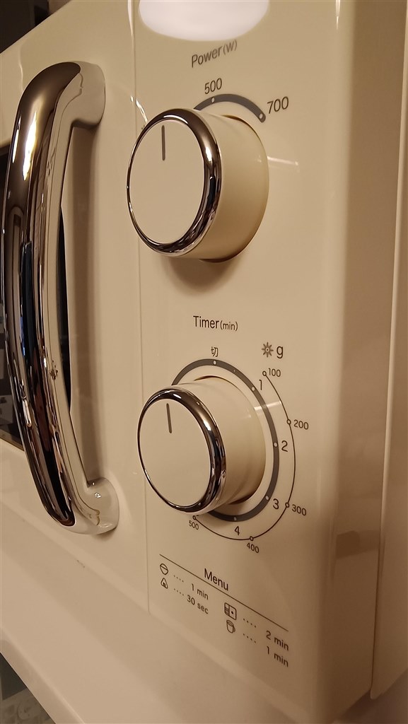 時間設定ダイヤルが重すぎる』 ユアサプライムス PRE-702B [50Hz専用