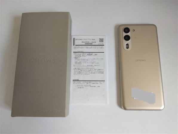 FCNT arrows We FCG01 au [ブラック]で撮影された写真 - 価格.com