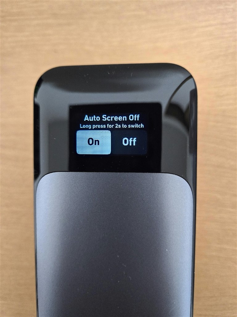 モバイルバッテリーのスペックは自身の利用状況を考慮し選択。』 ANKER