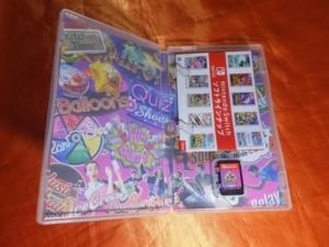 任天堂 エブリバディ 1-2-Switch！ [Nintendo Switch] 価格比較