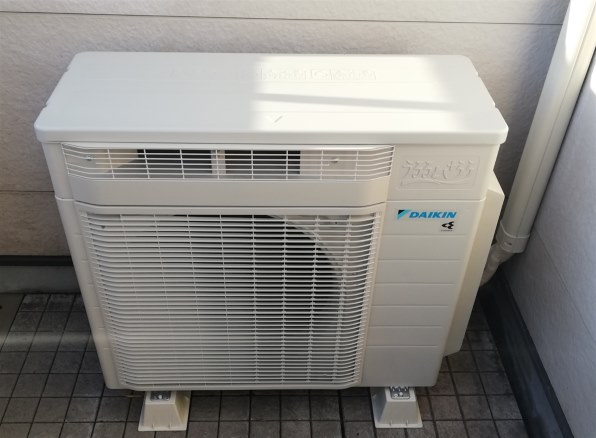 ダイキン　エアコン　うるさらX　S284ATRS-W うるさらX S284ATRS-W ダイキン 2.8k ルームエアコン うるさらX RX