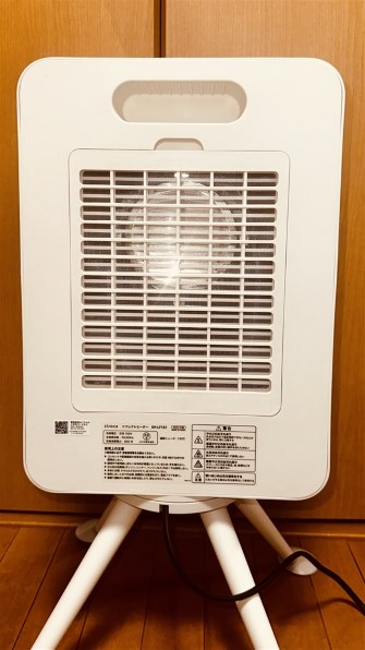 シロカ ぽかエコー SH-LF151 [ホワイト]投稿画像・動画 - 価格.com