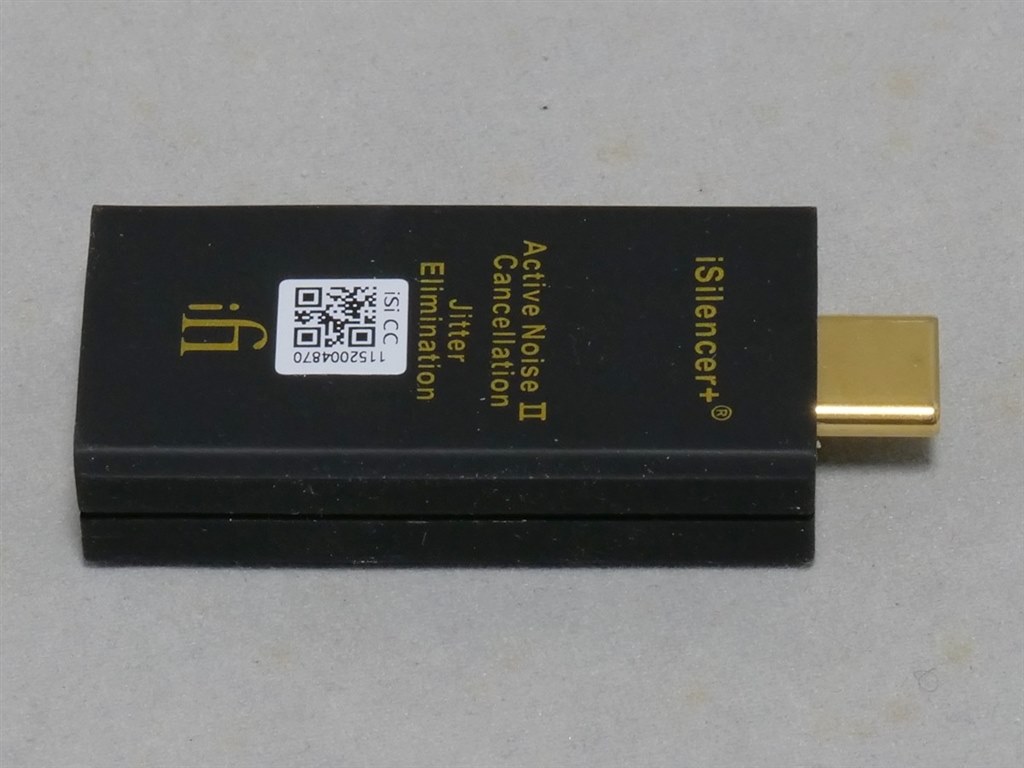 ポータブル環境で使い易いTypeC > TypeC』 iFi audio SilentPower