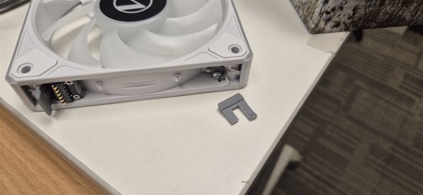 LIAN LI HydroShift LCD 360R LL-HS-LCD-360R-WT [ホワイト] 価格比較