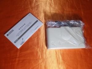 HORI マルチタップ for PCエンジン mini HTG-004 価格比較