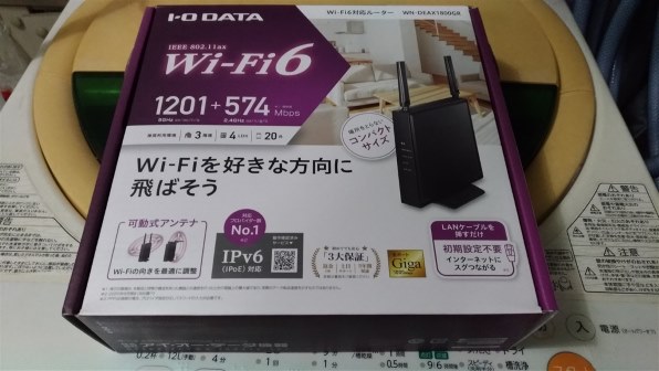（値段交渉可能）wifiルーター（WN-DEAX1800GRW） Amazon.co.jp: アイ・オー・データ WiFi ルーター 無線LAN Wi-Fi6