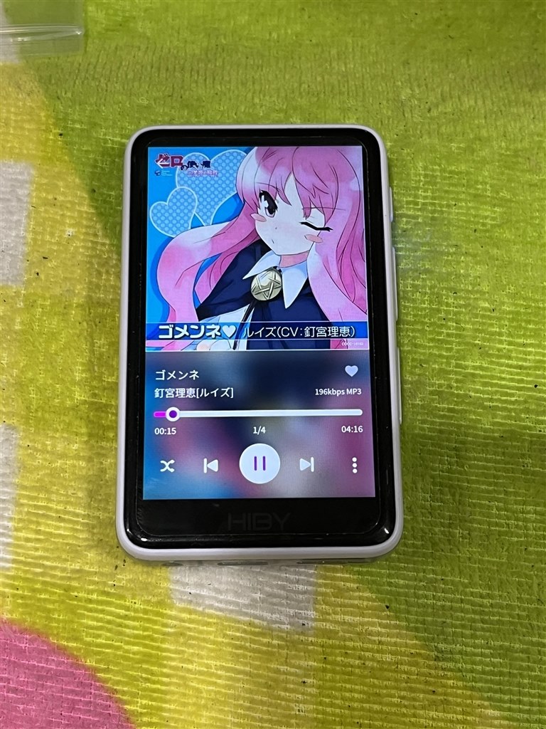 可愛いシンプルDAPです。EQと技適と詳細取説はないようです