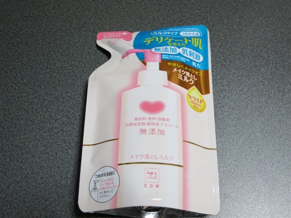 牛乳石鹸 カウブランド 無添加 メイク落としミルク つめかえ用 130ml