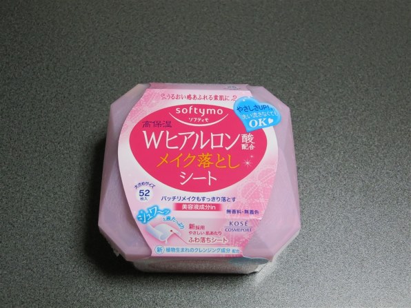 コーセーコスメポート ソフティモ メイク落としシート Wヒアルロン酸