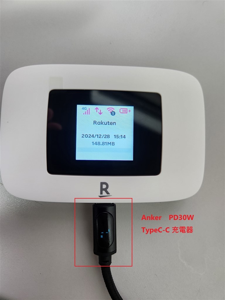 1円にしては必要十分すぎる性能』 楽天モバイル Rakuten WiFi