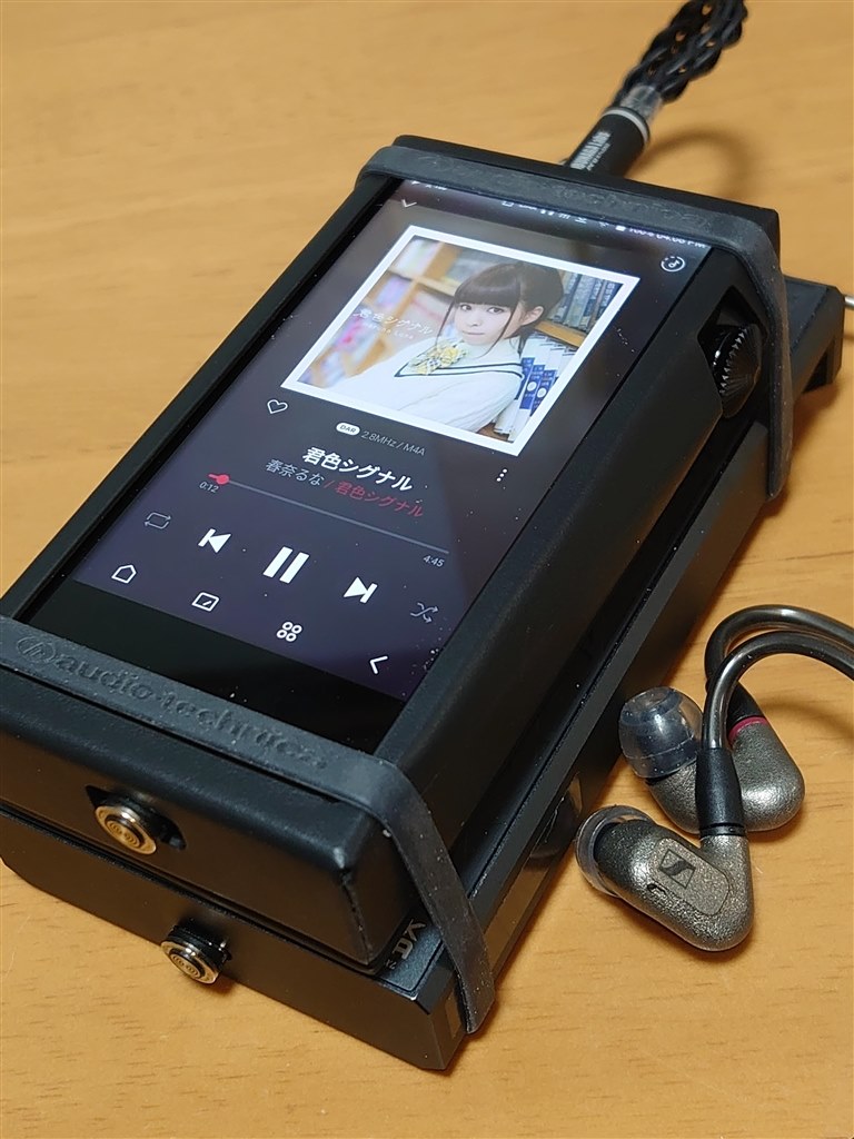 ボーカルメインで聴くなら最適だと思います。 』 ゼンハイザー IE 600