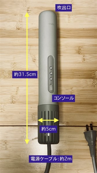 cado FOEHN 002 FEN-002 [ウォームグレー] 価格比較 - 価格.com