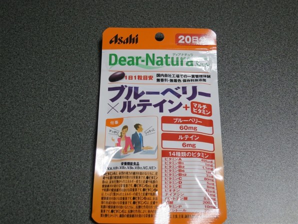 アサヒグループ食品 - ディアナチュラ ブルーベリー×ルテイン+マルチビタミン (60粒入り)×8袋 Amazon | アサヒ ディアナチュラ スタイル 亜鉛 60日 ×3点セット