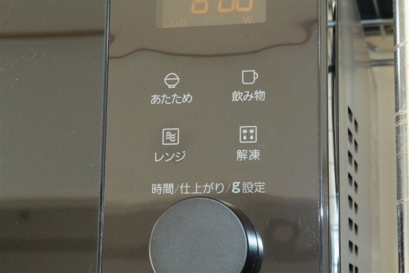 パナソニック NE-FL222 価格比較 - 価格.com