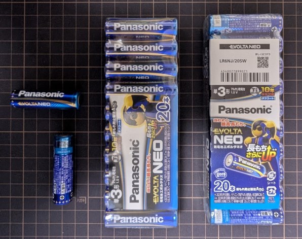 パナソニック アルカリ乾電池エボルタ単3形20本パック×6セット Amazon | パナソニック エボルタ 単3形アルカリ乾電池 20本