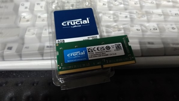 crucial CT8G4SFRA32A [SODIMM DDR4 PC4-25600 8GB] 価格比較 - 価格.com