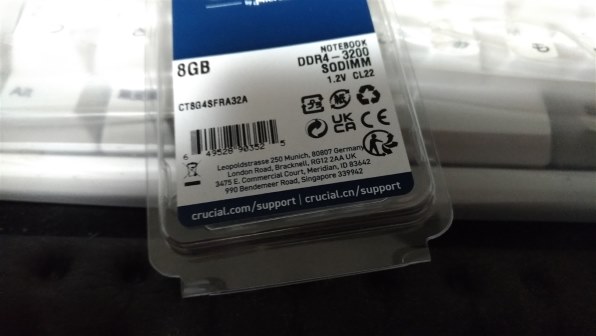 crucial CT8G4SFRA32A [SODIMM DDR4 PC4-25600 8GB] 価格比較 - 価格.com